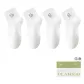 4-Pack[2 White Kitten+2 Yellow Bunny]