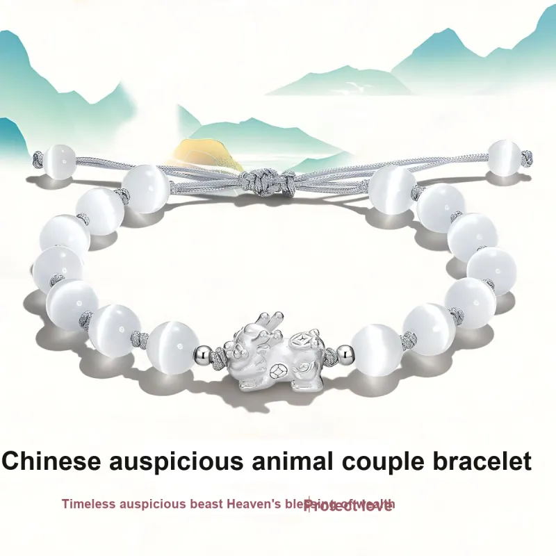 HELA DE HAI Glass Cat Eye Bracelets Unisex-1