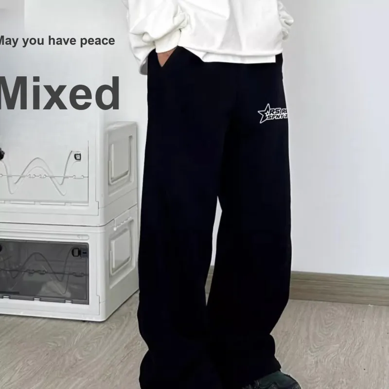 Colorful Unisex Pajama Pants-4