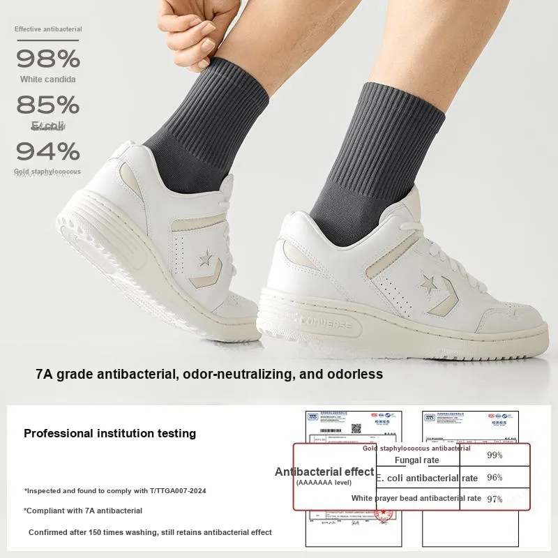 B&C.Room Mid Calf Socks Unisex Shopping Bag 7 Pack-9