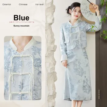 Like The Age Of Water Fall Skirt Set Women's Blue