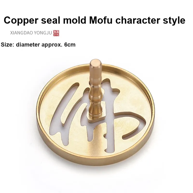 Xuan Rafters Pavilion Aromatherapy Accessories-7