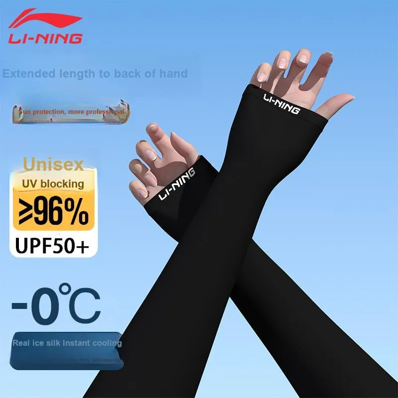 LiNing Road Bike Mountain Riding Gear Cycling Arm Warmers Outdoor Sports Running Travel Long Sleeve Unisex Polyamide-86