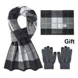 Dark Gray[Gift Box Set+Includes Thermal Glove]