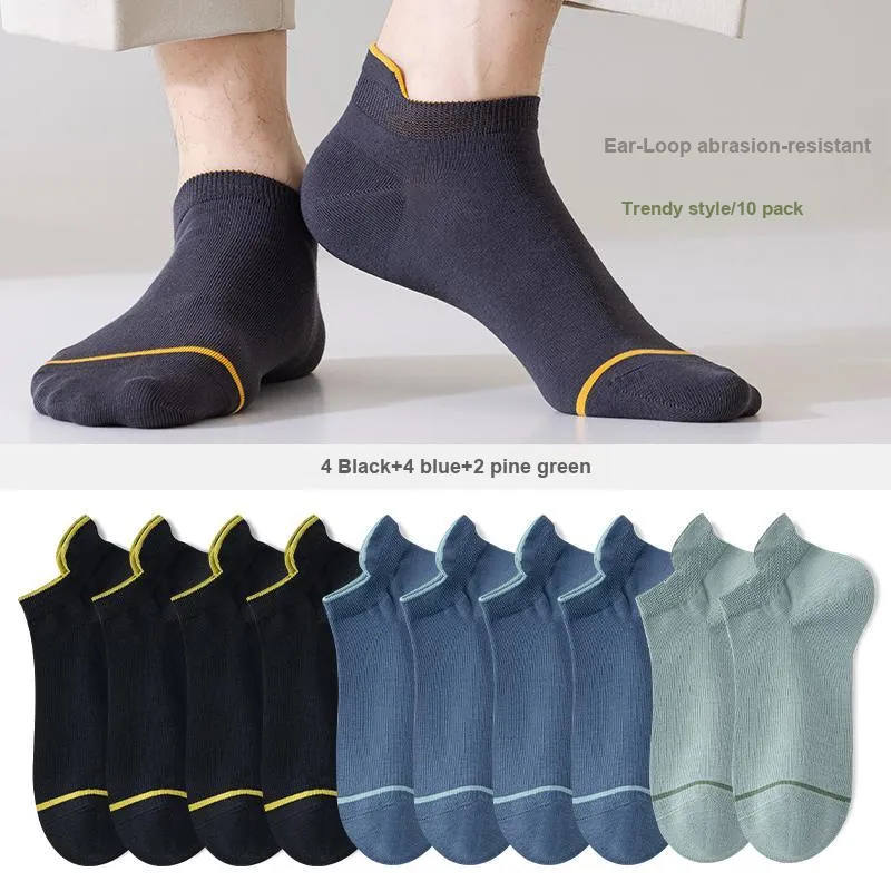 7 SEVFUN Ankle Socks Unisex Combo Set-35