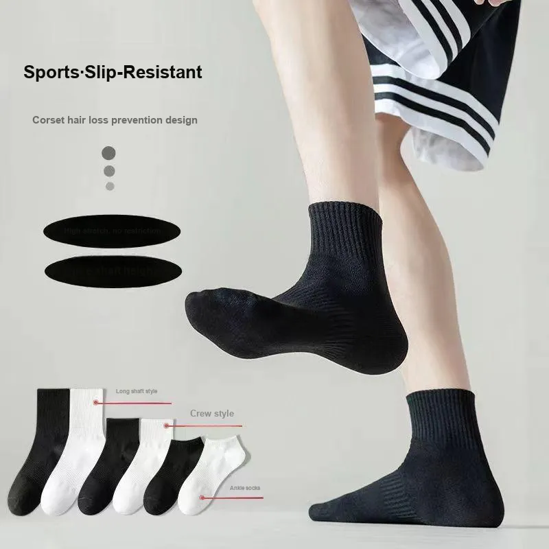 MIIOW Knee High Socks Unisex Combo Set-2