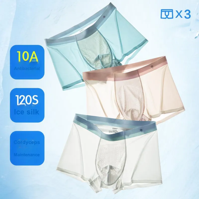 H YXIANG Underwear Gift Box Men's 3 Pack-5