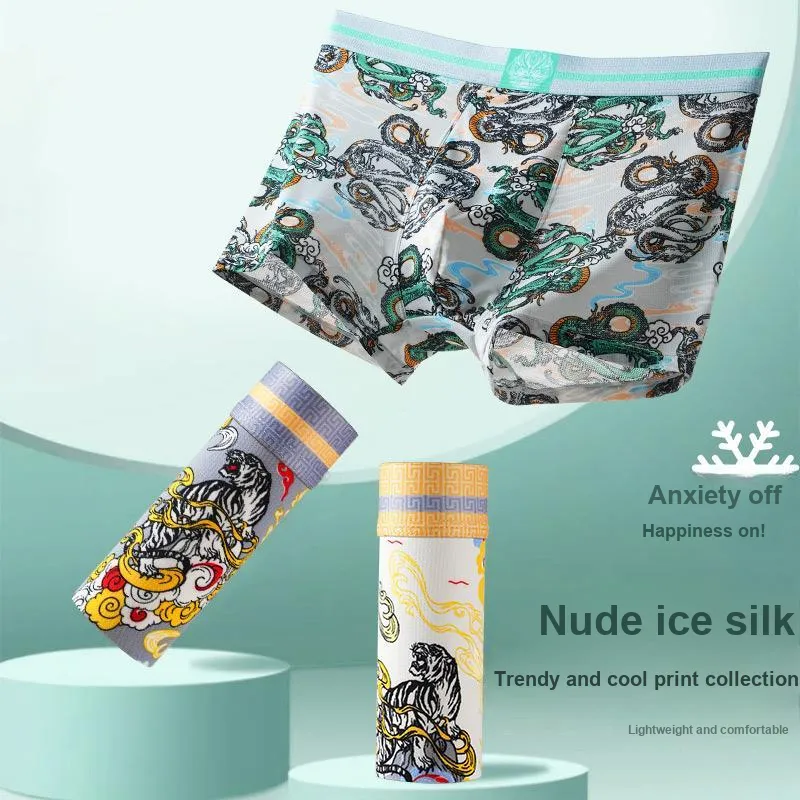 PLANDOO Underpants Men's 2 Pack-7