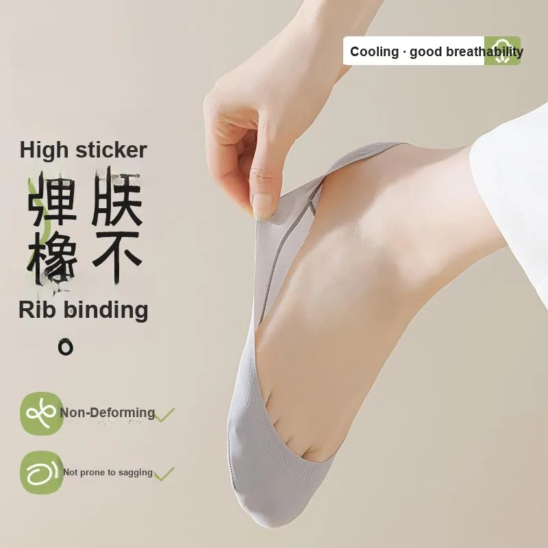 XIA.WA.ZHI.XIU No Show Socks Women's Box 4 Pack-5