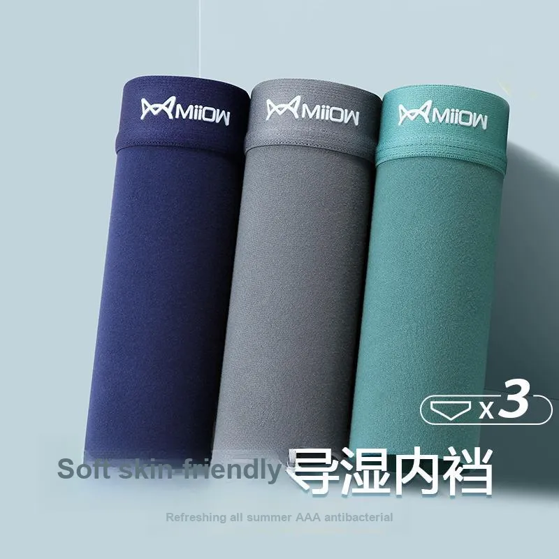 MIIOW Underpants Men's Combo Set-1