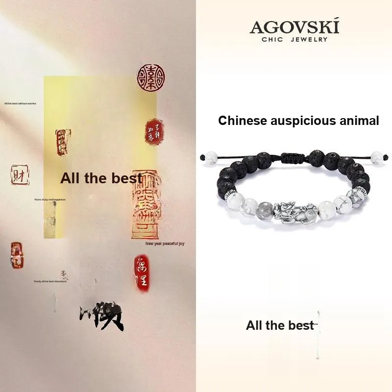 AGOVSKI Map Stone Jade Bracelets Unisex-20