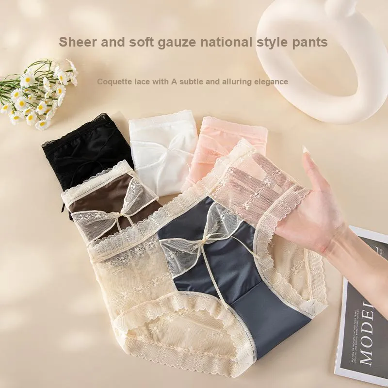 MIIOW Underpants Women's 3 Pack-29