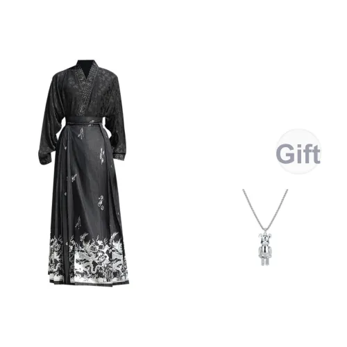 TUCANO Черный топ + Китайская юбка с узором "конское лицо" IS A Тип OF Традиционные Китайские Брюки Часто Носимые с Топом для Формальных Событий. Мужские Костюмы в стиле Тан