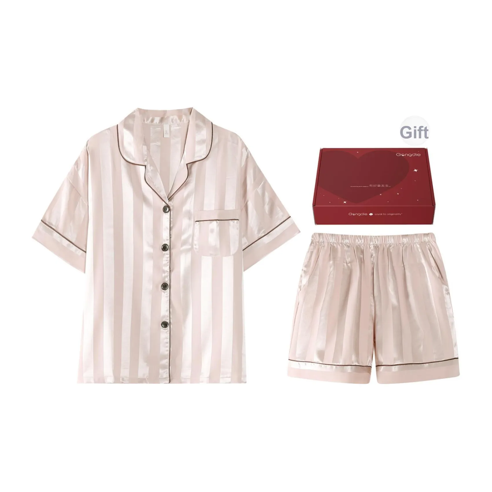 Gongdie Unisex Pajama Gift Boxes