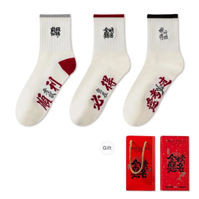 JIAZINI Mid Calf Socks Unisex Shopping Bag 3 Pack-8
