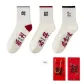 3 Pack Box Socks Style C