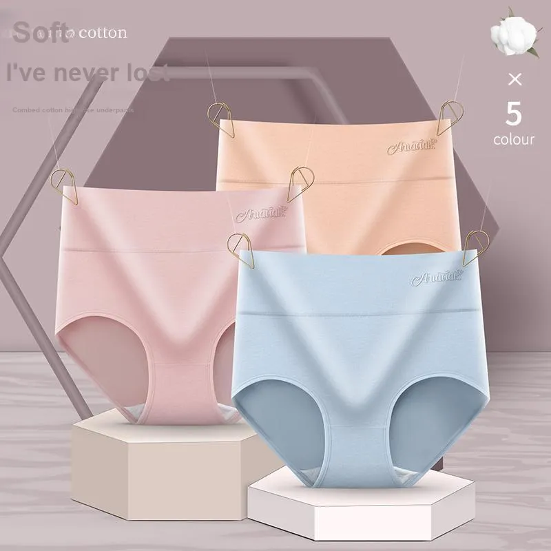 YUZHAOLIN Underpants Women's Combo Set-9