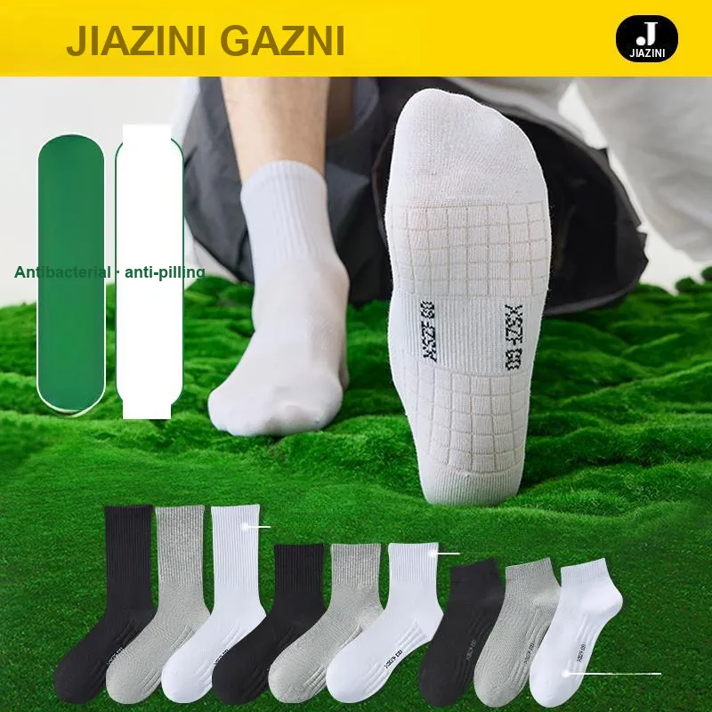 JIAZINI Ankle Socks Men's 4 Pack-17