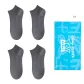 4 Pack (Dark Gray)