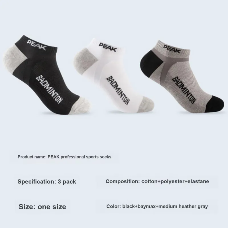 PEAK No Show Socks Unisex 3 Pack-7