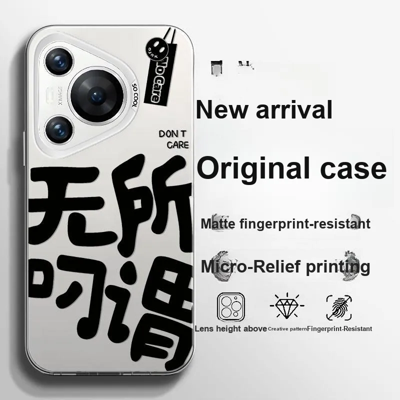 BAOCHENG Phone Cases-3