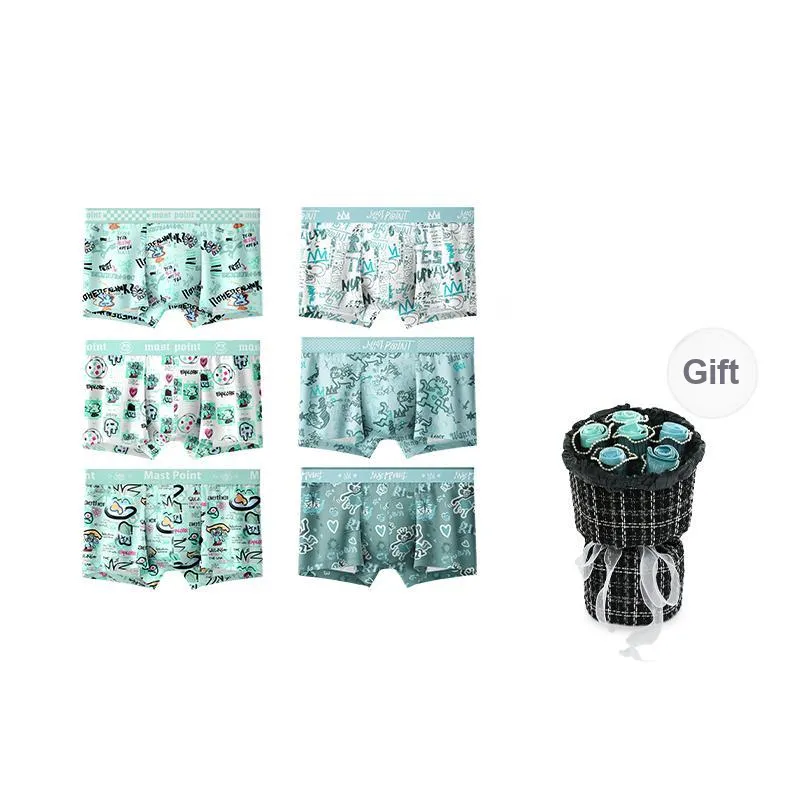Mast Point Underpants Seamless Multi Collection Combo Set Men's-0