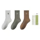 3 Pack[Snow Gray+Pine Green+Earth Coffee]