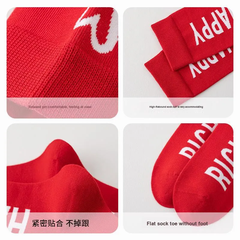 Caramella Mid Calf Socks Unisex Combo Set-12