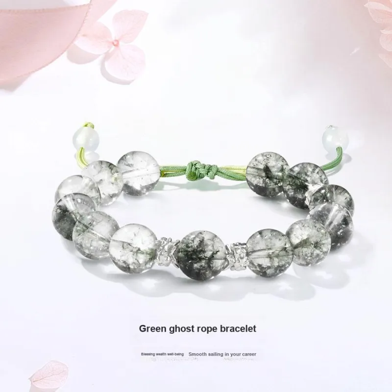 Master Kim Alloy Bracelets Unisex-1