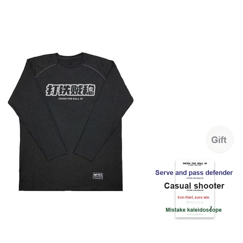 SWISH THE BALL IN T Shirt Unisex-3