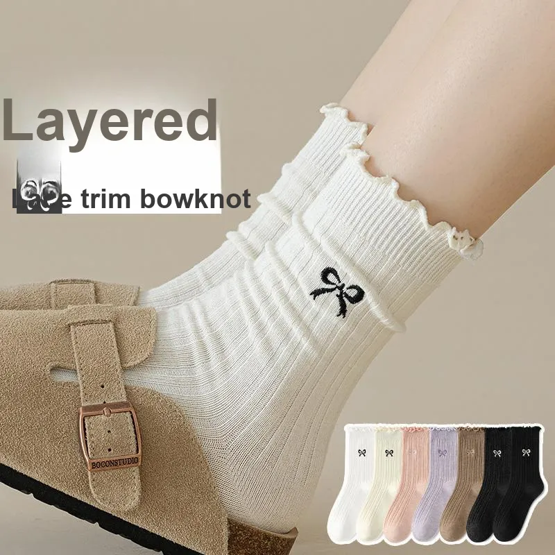 Lan Miao Mid-Calf Socks Women's 7 Pack-2