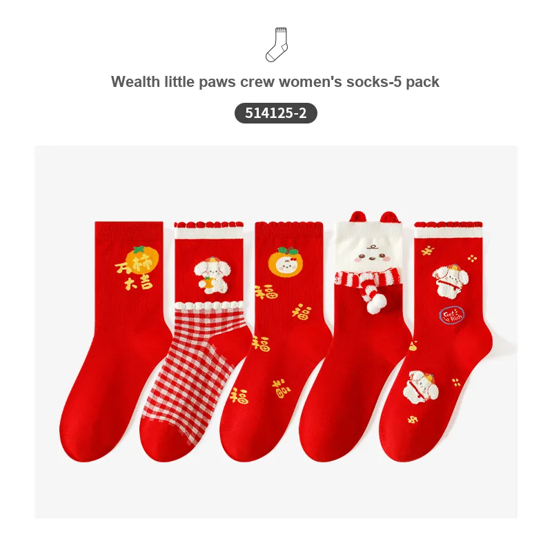 Caramella Mid-Calf Socks Women's 5 Pack-8