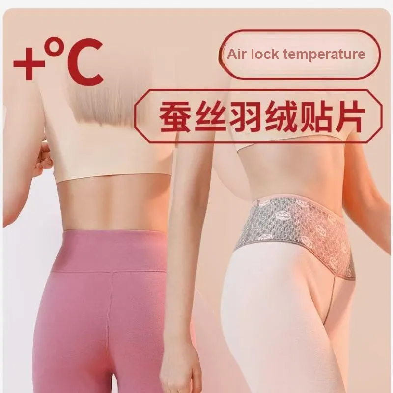 Lan Miao Women's Thermal Pants-14