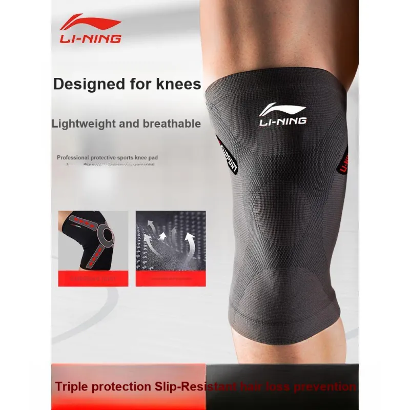 LiNing Other Unisex Silicone Knee Pads-2