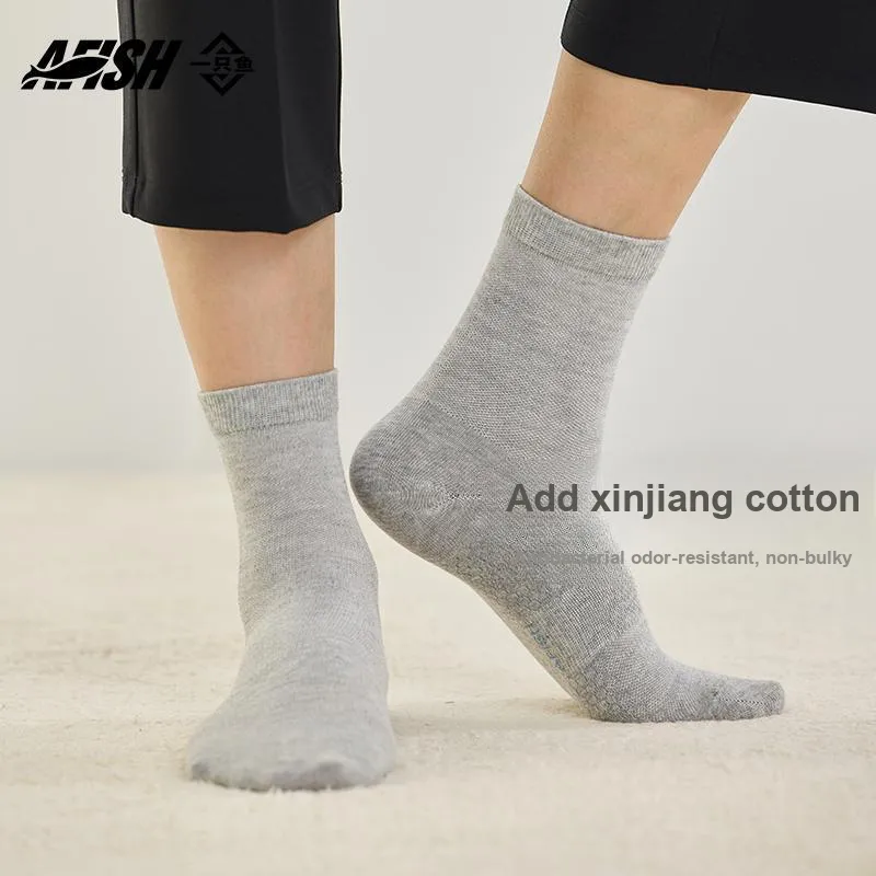AFISH Mid-Calf Socks Men's Shopping Bag 4 Pack-5