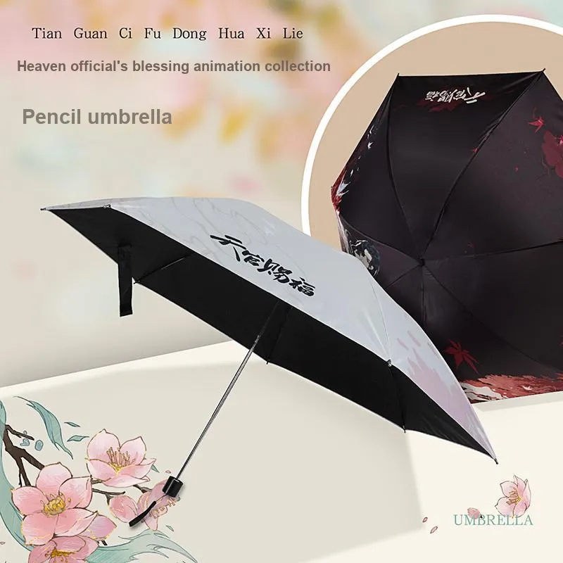 Xingyunshi Umbrellas-7