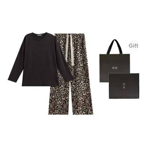 Same Language Пижама Подарочная Коробка Мужская