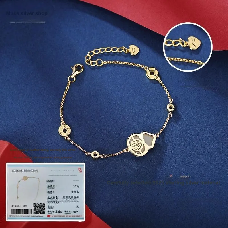 MIAOYINGE Hetian Jade Bracelets White Jade Women's-3