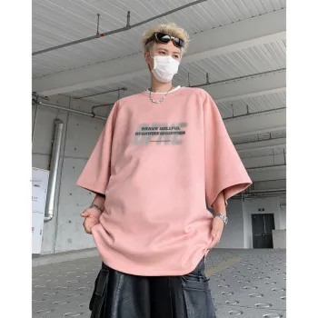 ACUOD BY CHANU T Shirts Unisex