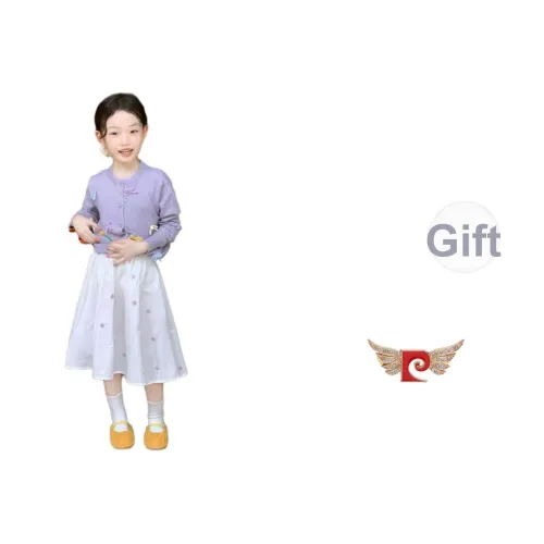 PIERRE CARDIN Одежда Комплекты Фиолетовый Трикотажная Ткань Кардиган+Юбка Kids Комплекты с Юбкой
