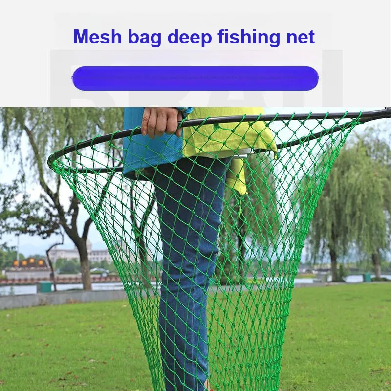 Floating On The Clouds Fishing Net PE Stainless Steel-2