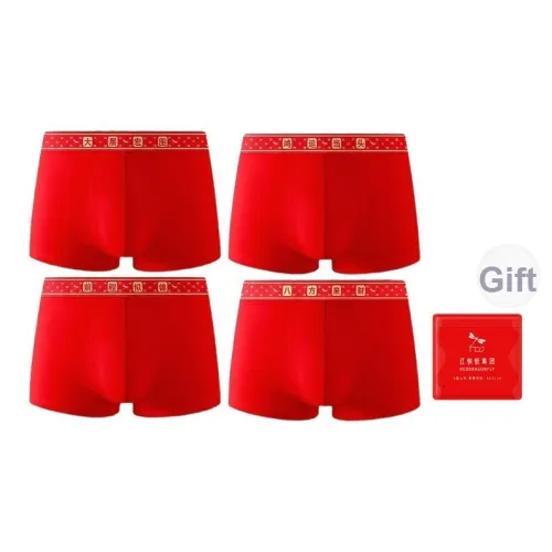 RED DRAGONFLY Хлопок Трусы Мужской Комплект