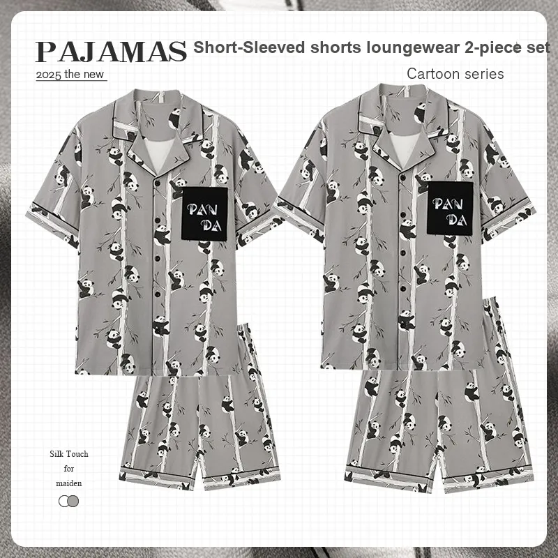 O'MESIK Pajama Set Unisex Image Color-1
