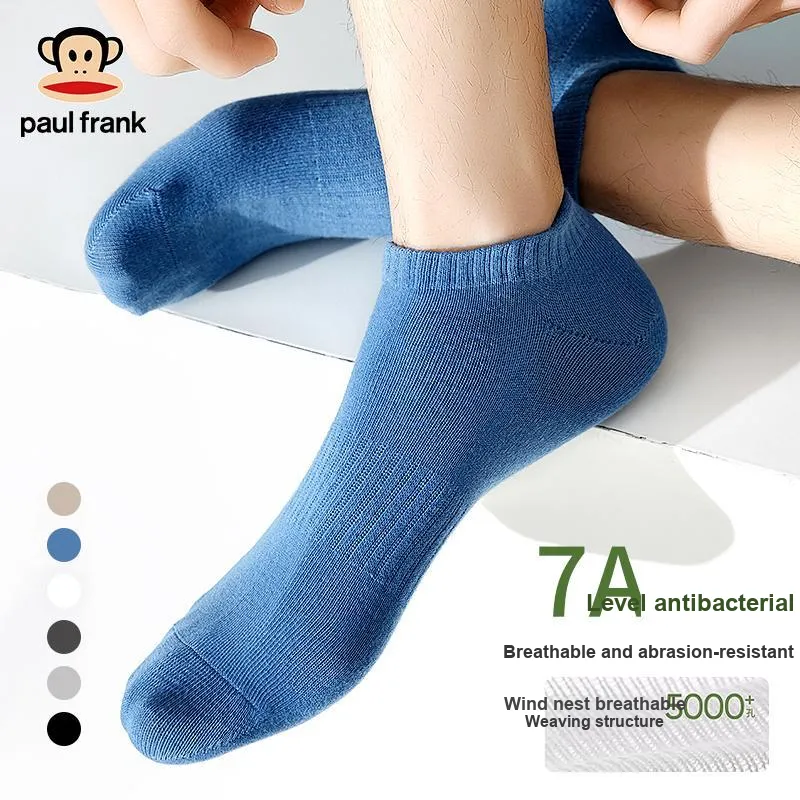 PAUL FRANK Ankle Socks Men's 5 Pack-5