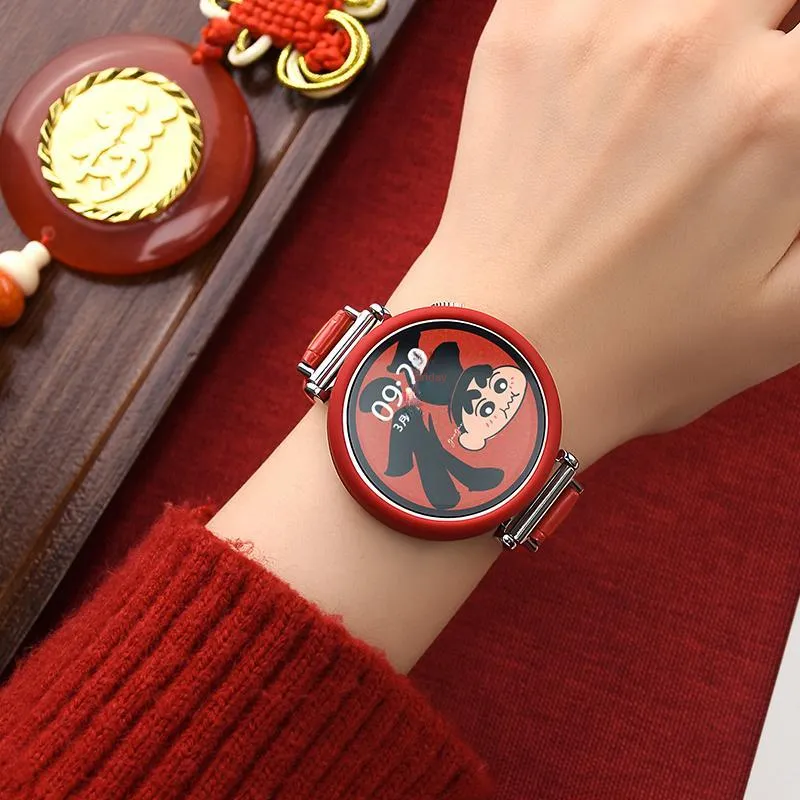 UHADA Watch Band 13 16cm Unisex-2