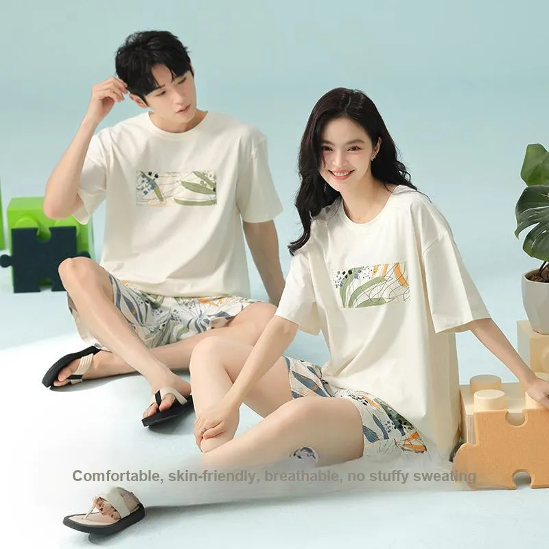 Qin Jing Pajama Set Unisex White-5