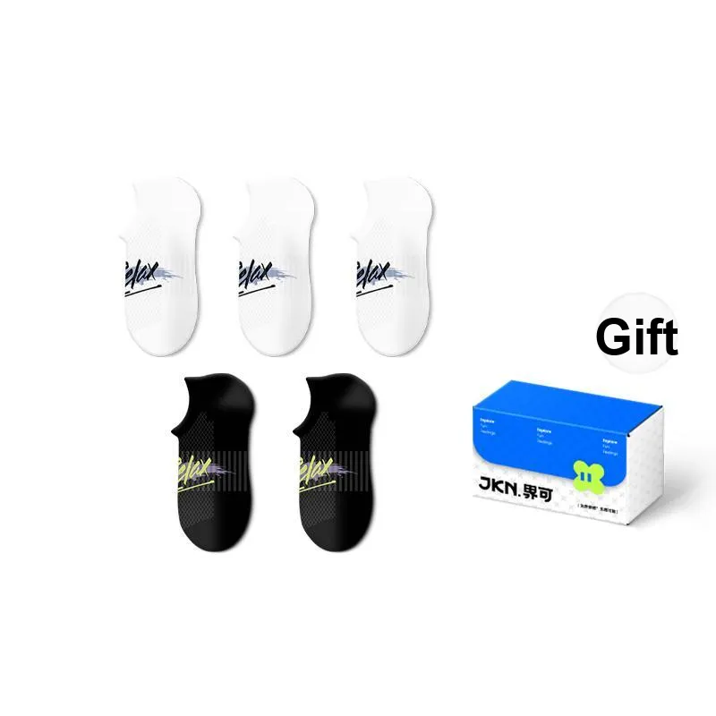 JKN Ankle Socks Men's Gift Box Set-42