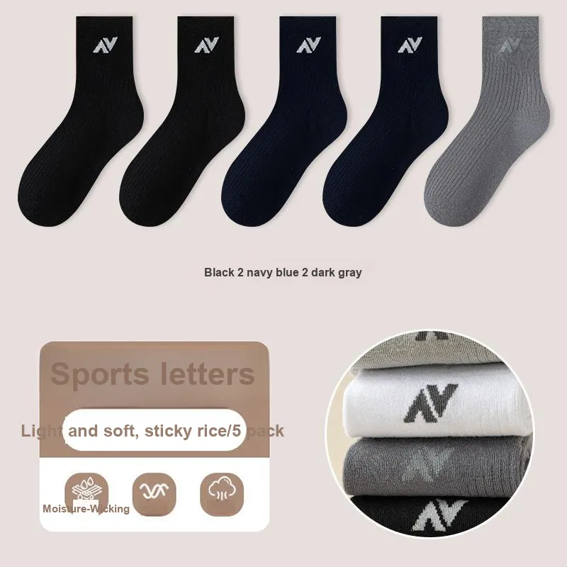 KJ Mid Calf Socks Men's Gift Box Set-19