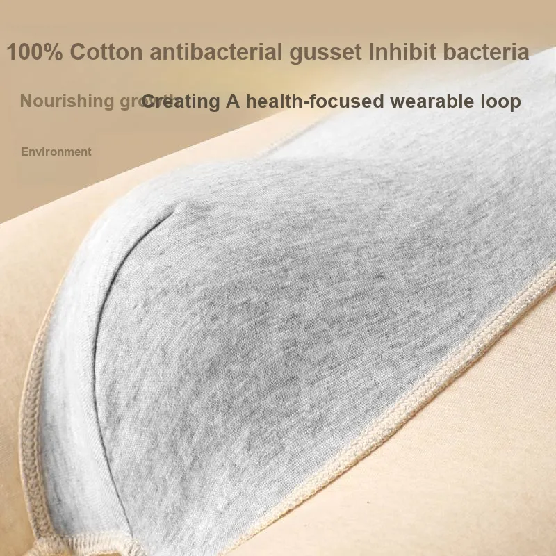 MIIOW Underpants Men's Box 3 Pack-11