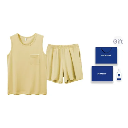 Floating Light Islands Пижама Набор Женский Gift Box Set Light Apricot Yellow